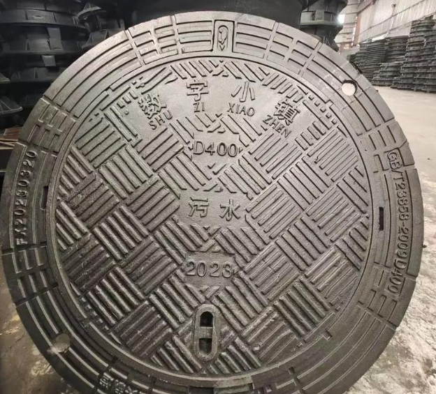 东区街道球墨铸铁防沉降井盖展示